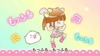 Moffuri Mofu☆Mofu Omajinai Dance's Image