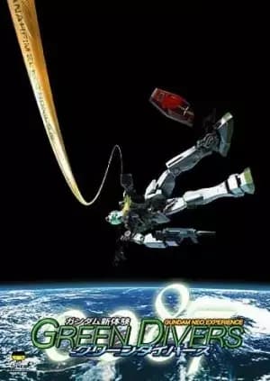 Gundam Neo Experience 0087: Green Divers's Image