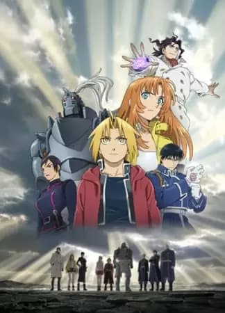 Fullmetal Alchemist: The Sacred Star of Milos's Image