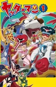 Yatterman Specials's Image