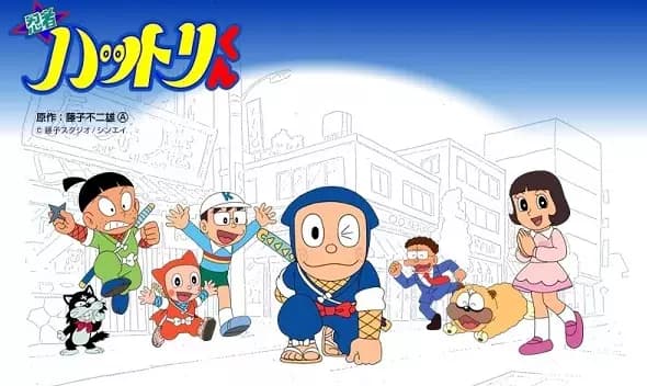 Ninja Hattori-kun (2012) Special's Image