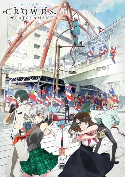 Gatchaman Crowds Insight: Inbound's Image