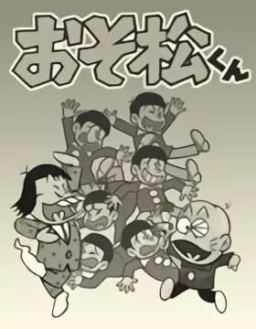 Osomatsu-kun's Image