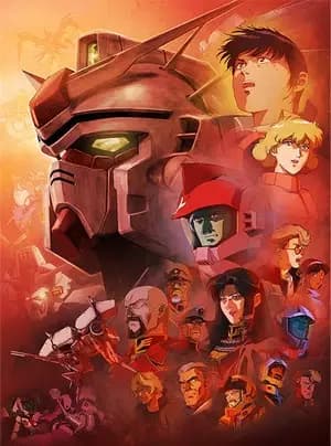 Kidou Senshi Gundam 0083: Stardust Memory Picture Drama - Uchuu no Kagerou 2's Image