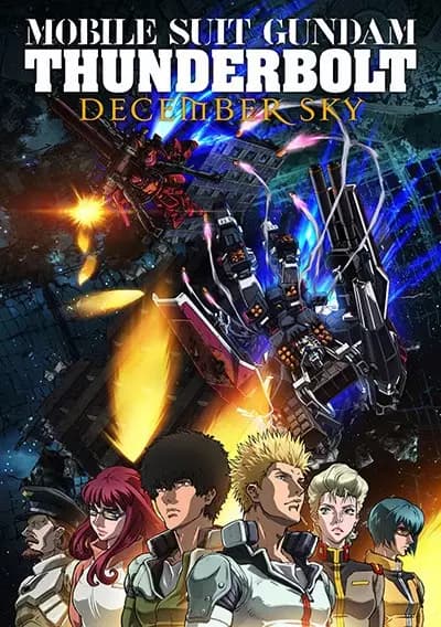Kidou Senshi Gundam Thunderbolt: December Sky's Image