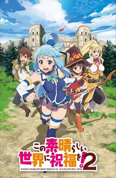 Kono Subarashii Sekai ni Shukufuku wo! 2's Image
