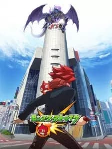 Monster Strike: Zoku Saishuu-banashi - Pandora no Hako's Image