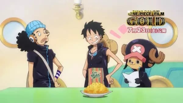 One Piece Film: Gold - Cine Mike Popcorn Kokuchi's Image