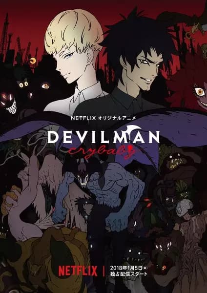 Devilman: Crybaby's Image