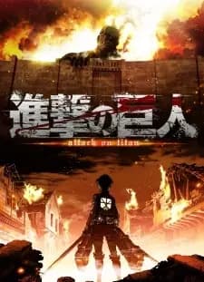 Shingeki no Kyojin: Ano Hi Kara's Image