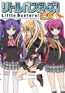 Little Busters! EX's Image