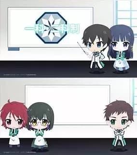 Yoku Wakaru Mahouka!'s Image