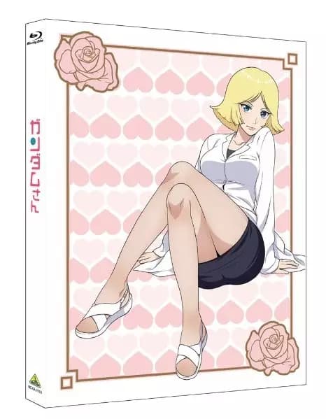 Kidou Senshi Gundam-san: Hiyoko Days ― Suisei Hiyoko to Fushigi na Ofuda's Image