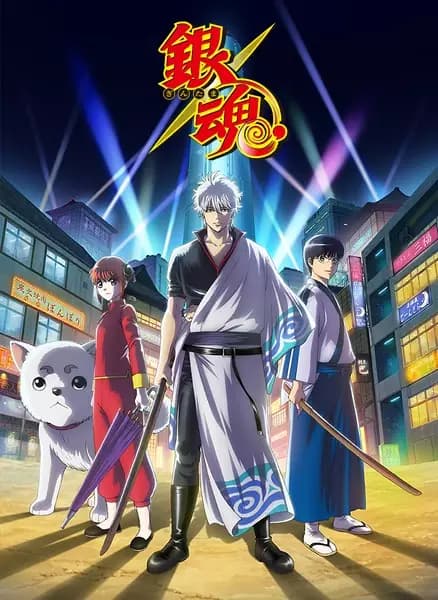 Gintama.'s Image