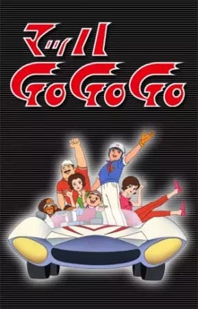 Mach GoGoGo's Image