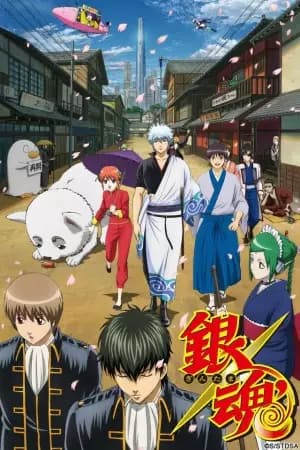 Gintama''s Image