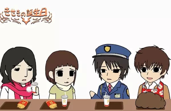 Code Geass: Hangyaku no Lelouch - Kiseki no Birthday Omake Flash's Image
