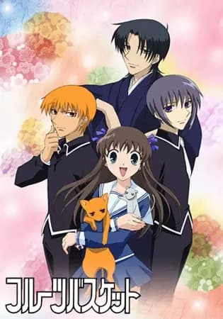 Fruits Basket's Image