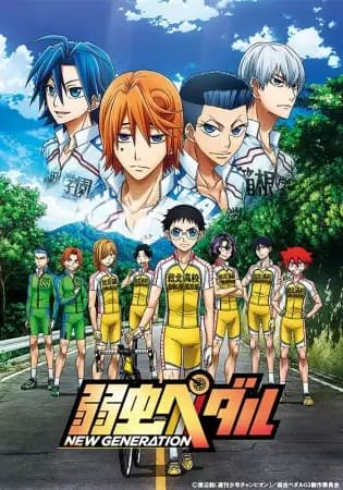 Yowamushi Pedal: New Generation's Image