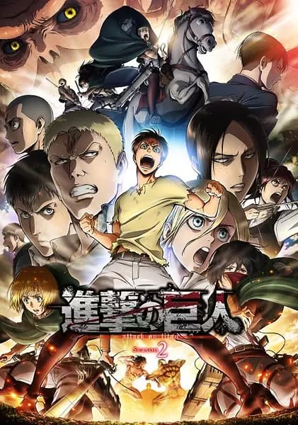 Shingeki no Kyojin Season 2's Image