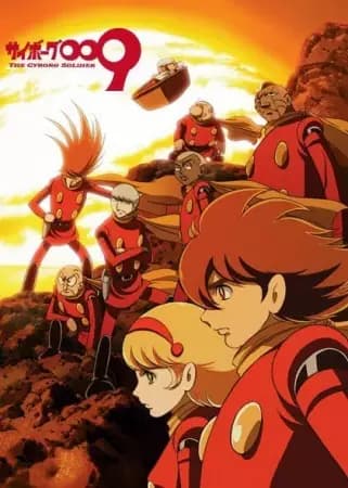 Cyborg 009: The Cyborg Soldier's Image