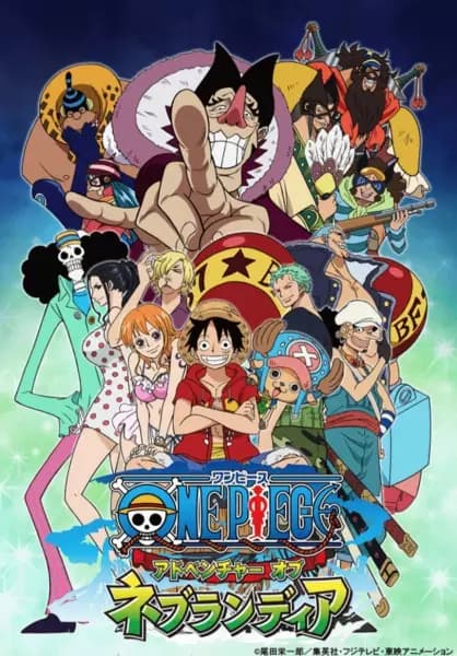 One Piece: Adventure of Nebulandia's Image