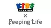 Peeping Life x Kids Station's Image
