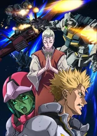 Kidou Senshi Gundam Thunderbolt 2nd Season's Image