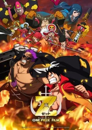One Piece Film: Z's Image