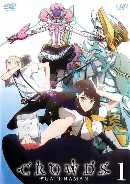 Gatchaman Crowds: Embrace's Image