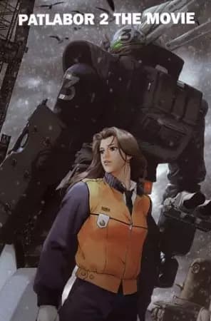 Kidou Keisatsu Patlabor 2 the Movie's Image