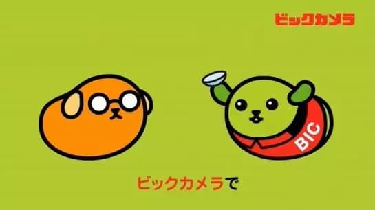 Bic Contact X Mameshiba Collab CM's Image
