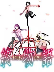 Owarimonogatari 2nd Season's Image