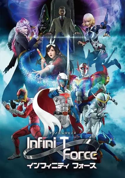 Infini-T Force's Image