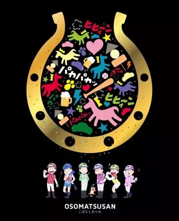 Osomatsu-san: Ouma de Kobanashi's Image