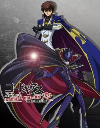 Code Geass: Hangyaku no Lelouch R2 Special Edition - Zero Requiem's Image
