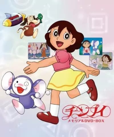 Chinpui Specials's Image