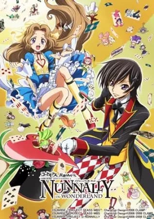 Code Geass: Hangyaku no Lelouch - Nunnally in Wonderland's Image
