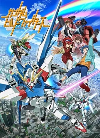 Gundam Build Fighters's Image