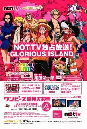 One Piece: Glorious Island's Image