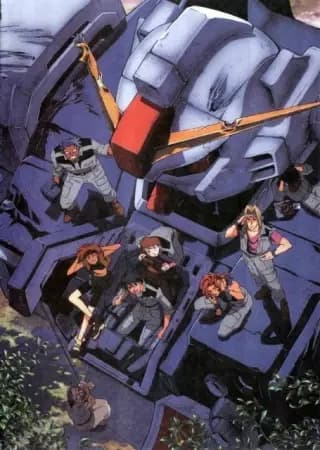 Kidou Senshi Gundam: Uchuu Seiki Yowa's Image