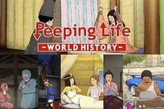 Peeping Life: World History's Image