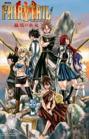 Fairy Tail Movie 1: Houou no Miko - Hajimari no Asa's Image