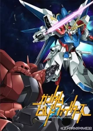 Gundam Build Fighters Specials's Image