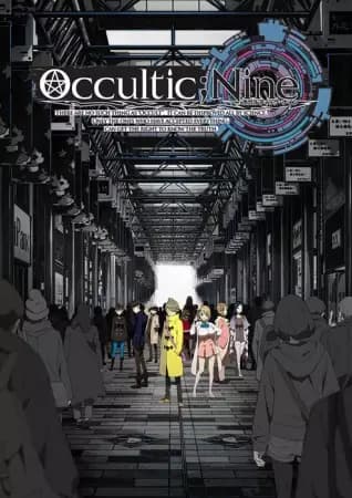 Occultic;Nine's Image