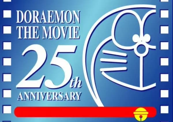 Doraemon Anniversary 25's Image
