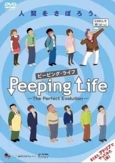 Peeping Life: The Perfect Evolution Specials's Image