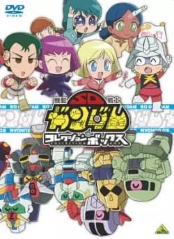 Kidou Senshi SD Gundam Mk-IV's Image