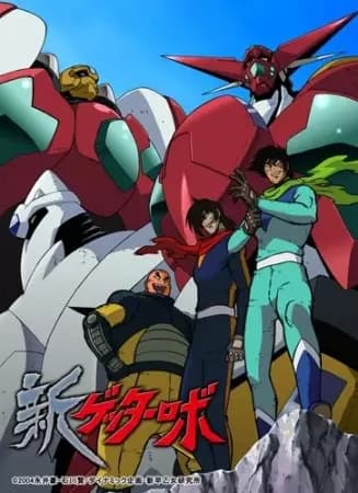 Shin Getter Robo's Image