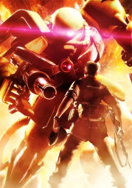 Kidou Senshi Gundam MS IGLOO 2: Juuryoku Sensen's Image